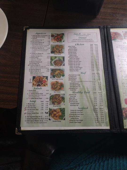 101 Asian Fusion图片