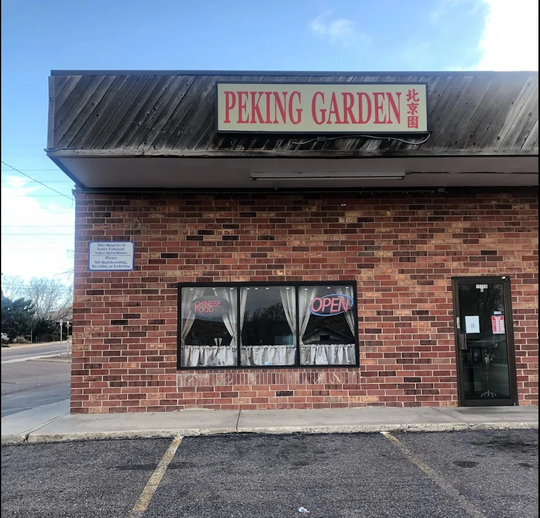 Peking Garden图片