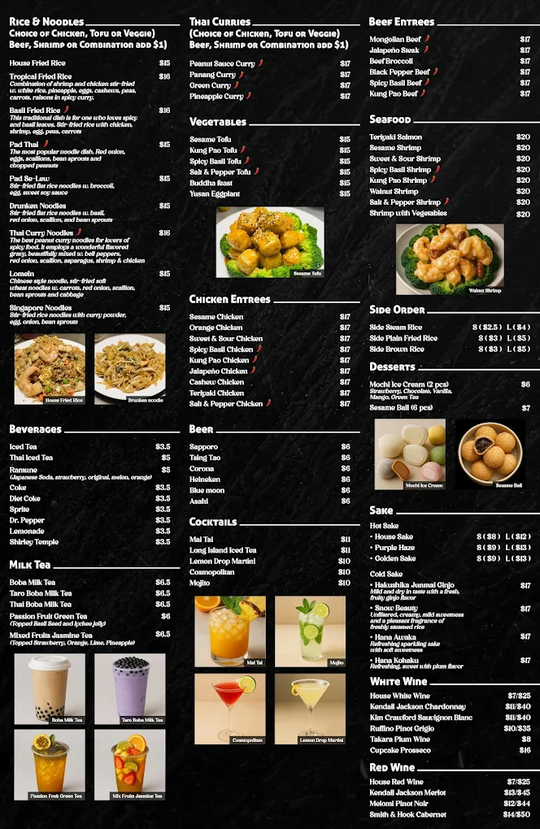 Spicy Thai II图片