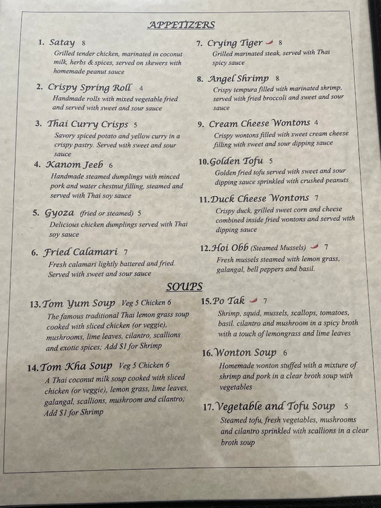 Thai Gold Restaurant图片