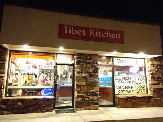 Tibet Kitchen图片