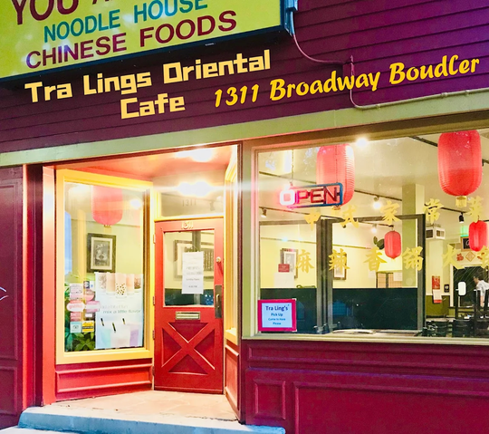 Tra Ling's Oriental Cafe图片