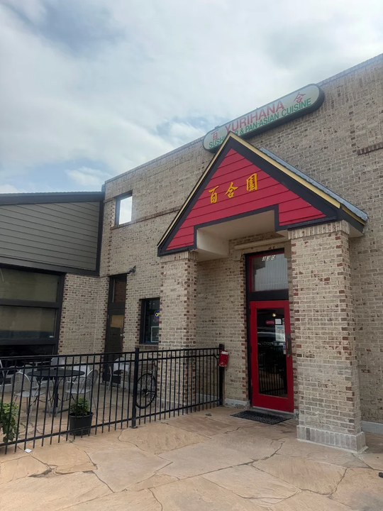 Yurihana Sushi Bar And Pan - Asian Cuisine图片
