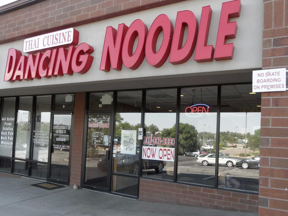 Dancing Noodle Thai Cuisine