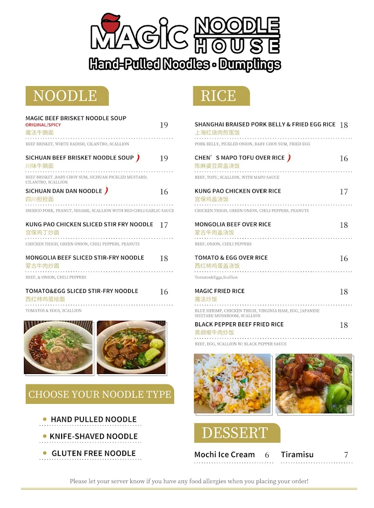 Noodles By Nina