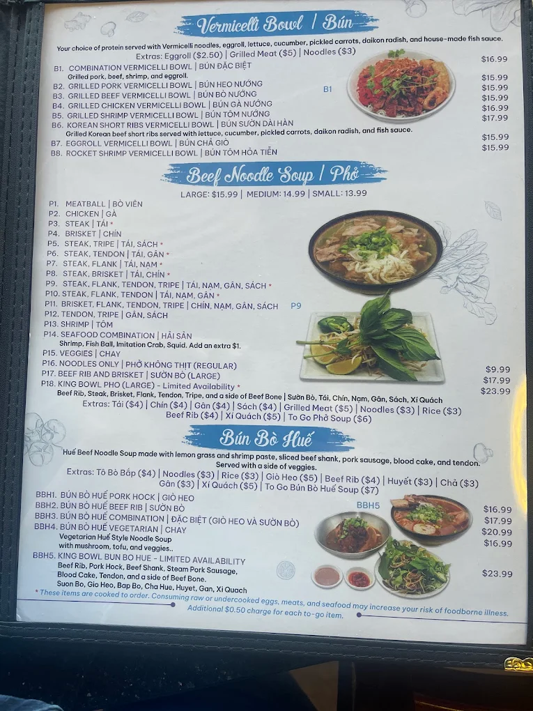 越南米粉 - O Lien Kitchen