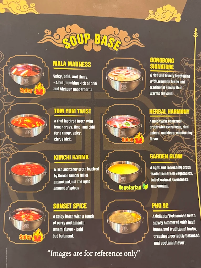 八宝火锅 - BongBong Hot Pot