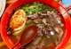 Old Town Hot Pot