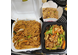 Thai & Chinese Express