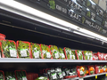 大中华超市 - Great Wall Supermarket