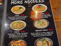 Menya Noodle Bar
