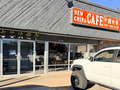 New China Cafe