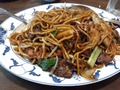 New Peking Restaurant