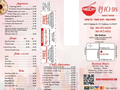 Pho 98 & Asian Cuisine