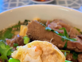 Sing On Pho