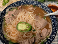 Sing On Pho
