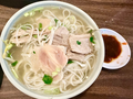 Spicy Chili Pho