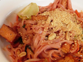 Spicy Chili Pho