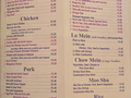 Szechuan Chinese Restaurant