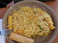 Tsing Tao