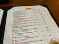 Tsing Tao