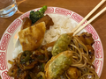 Tsing Tao
