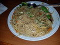 Tsing Tao