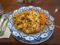Wild Ginger