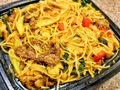 Wokano Asian Bistro