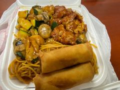 1.25 & Up A Scoop Chinese Restaurant