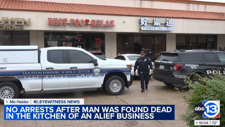 华男员工陈尸后厨,还被泼热油！无家可归男落网